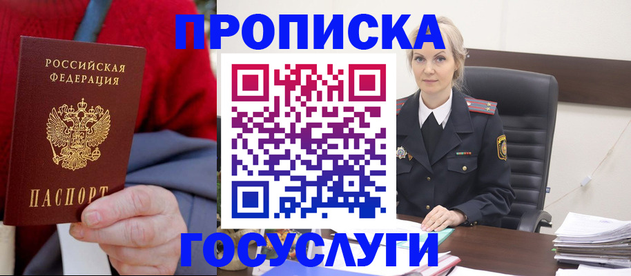 форма 3 в Воронежской области